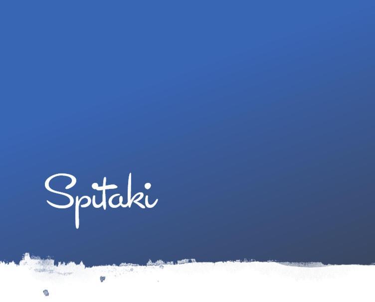 Spitaki Apartments โปตอส ภายนอก รูปภาพ